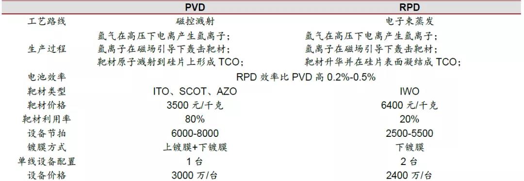 微信图片_20211230114139.jpg